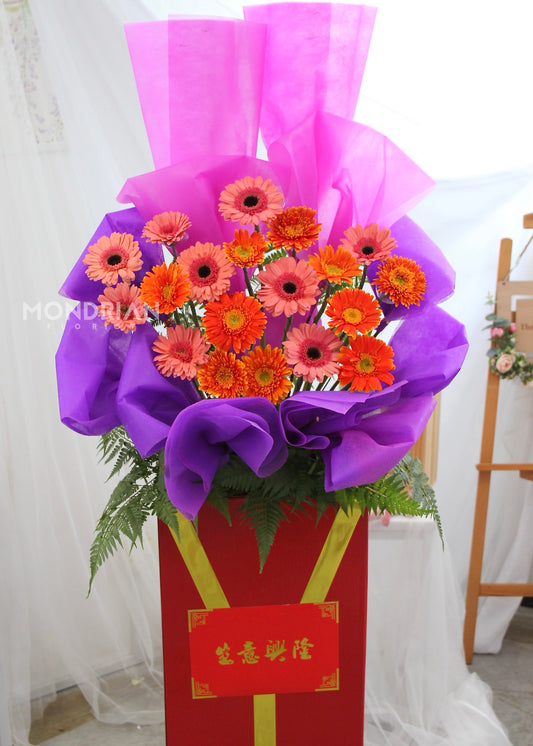 Grand Opening Flower Stand | 开业花篮 | congratulatory flower delivery |congratulation flower stand | shop open flower stand | office open flower | Flower stand Delivery sg | Mondrian Florist SG