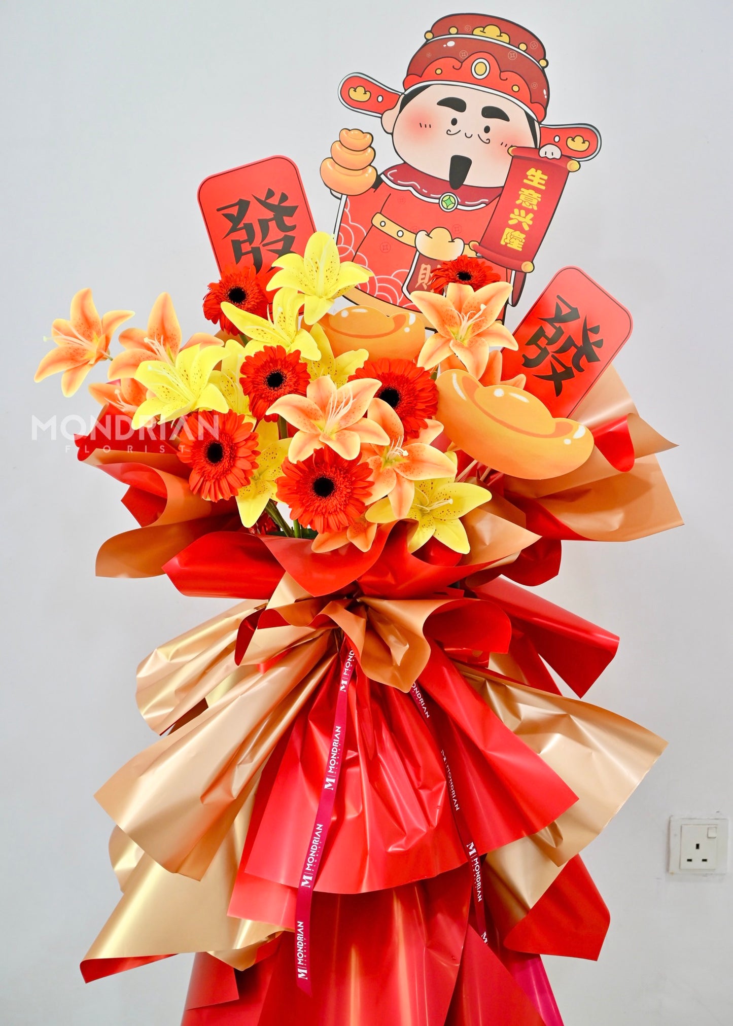 a grand opening flower stand with lily flower