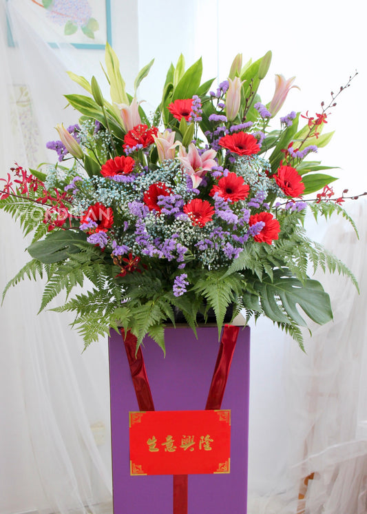 Grand Opening Flower Stand | 开业花篮 | congratulatory flower delivery |congratulation flower stand | shop open flower stand | office open flower | Flower stand Delivery sg | Mondrian Florist SG