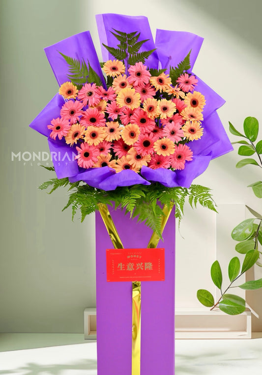 Lux Grand Opening Flower Stand | 开业花篮 | congratulatory flower delivery |congratulation flower stand | big shop open flower stand | office open flower | Flower stand Delivery sg | Mondrian Florist SG