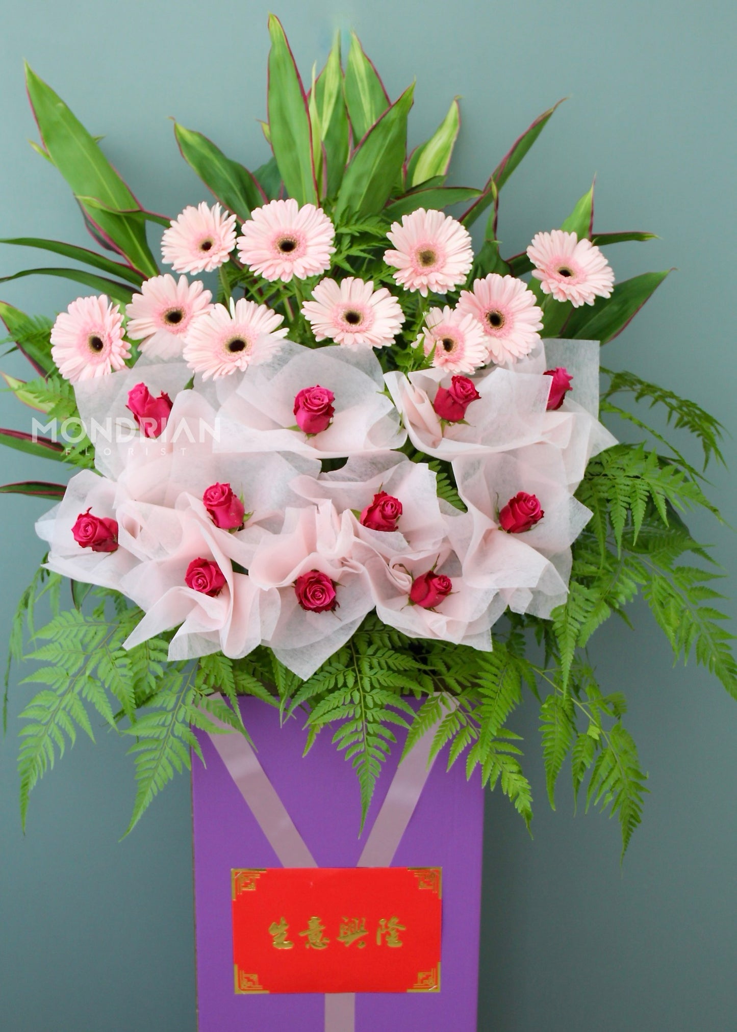 Grand Opening Flower Stand | 开业花篮 | congratulatory flower delivery |congratulation flower stand | shop open flower stand | office open flower | Flower stand Delivery sg | Mondrian Florist SG