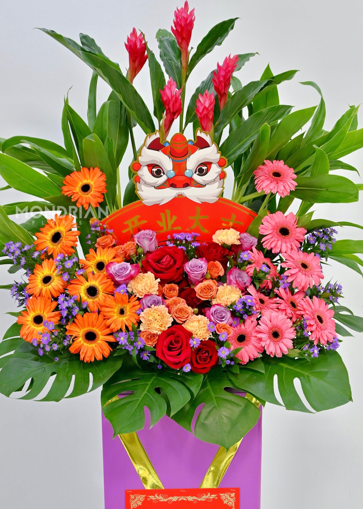 Grand Opening Flower Stand | 开业花篮 | congratulatory flower delivery | congratulation flower stand | shop open flower stand | office open flower | fresh Flower stand Delivery sg | Mondrian Florist SG