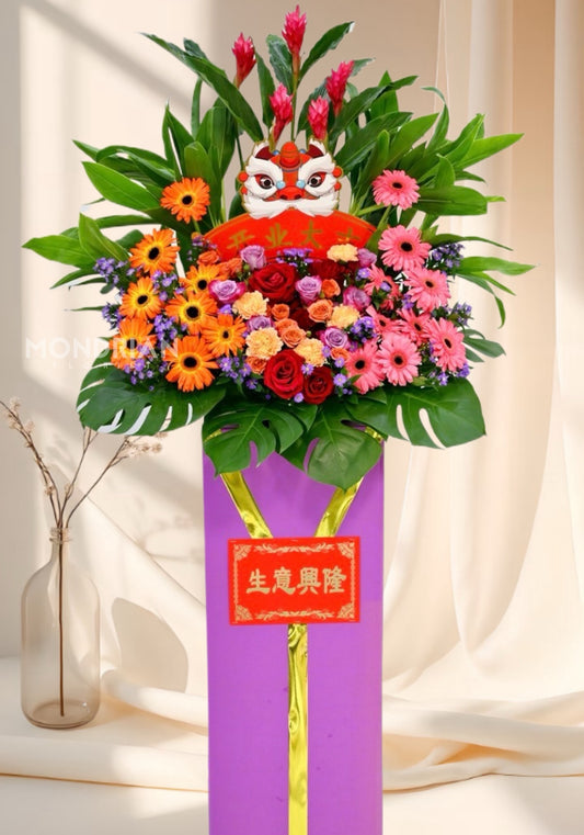 Grand Opening Flower Stand | 开业花篮 | congratulatory flower delivery | congratulation flower stand | shop open flower stand | office open flower | fresh Flower stand Delivery sg | Mondrian Florist SG