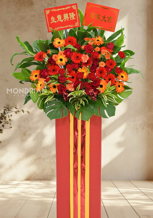 Grand Opening Flower Stand | 开业大吉 | congratulatory flower delivery | congratulation flower stand | shop open flower stand | office open flower | fresh Flower stand Delivery sg | Mondrian Florist SG