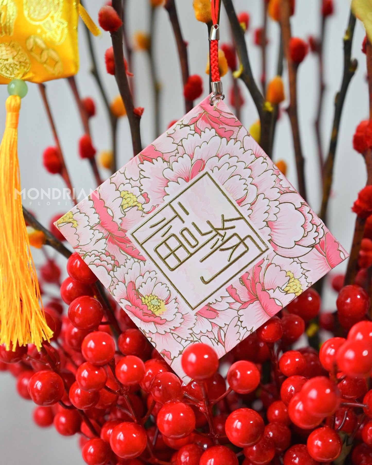 Chinese New Year Vase Arrangement - 纳万福