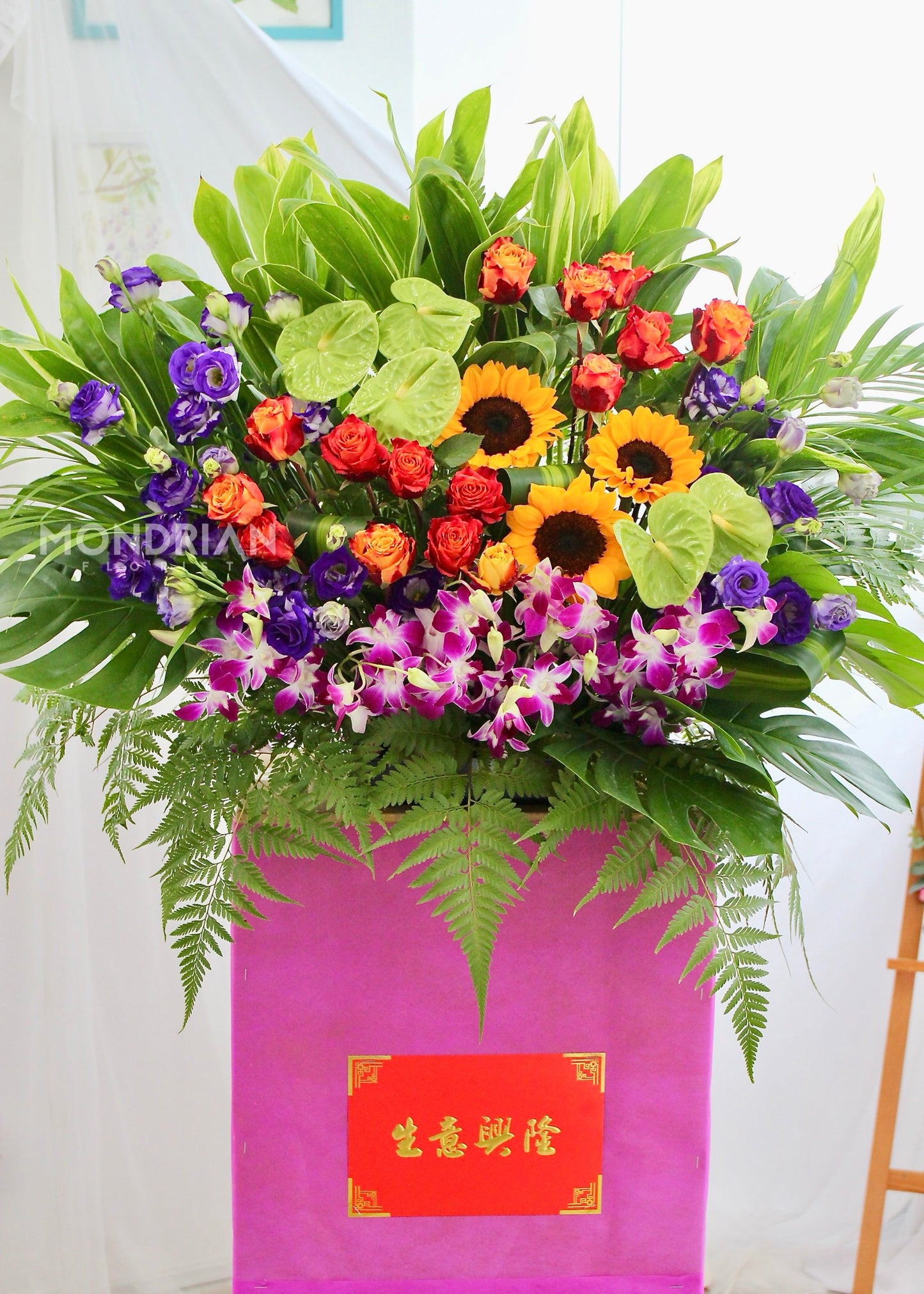 Grand Opening Flower Stand | congratulatory flower delivery | congratulation flower stand | shop open flower stand | Flower Delivery sg | Mondrian Florist SG