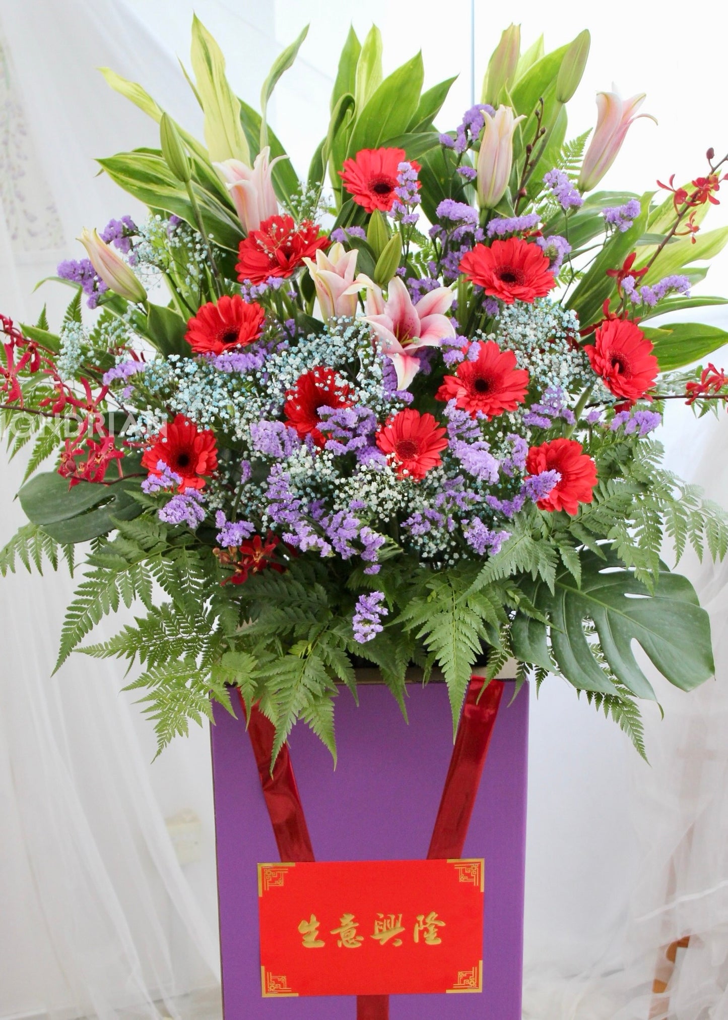 Grand Opening Flower Stand | 开业花篮 | congratulatory flower delivery |congratulation flower stand | shop open flower stand | office open flower | Flower stand Delivery sg | Mondrian Florist SG