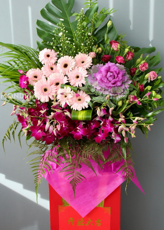 Luxury Grand Opening Flower Stand | 开业花篮 | Big congratulatory flower delivery |congratulation flower stand | shop open flower stand | office open flower | Flower stand Delivery sg | Mondrian Florist SG