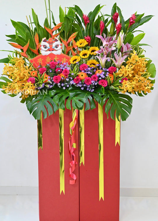 Luxury Grand Opening Flower Stand | 开业花篮 | Big congratulatory flower delivery |congratulation flower stand | shop open flower stand | office open flower | Flower stand Delivery sg | Mondrian Florist SG