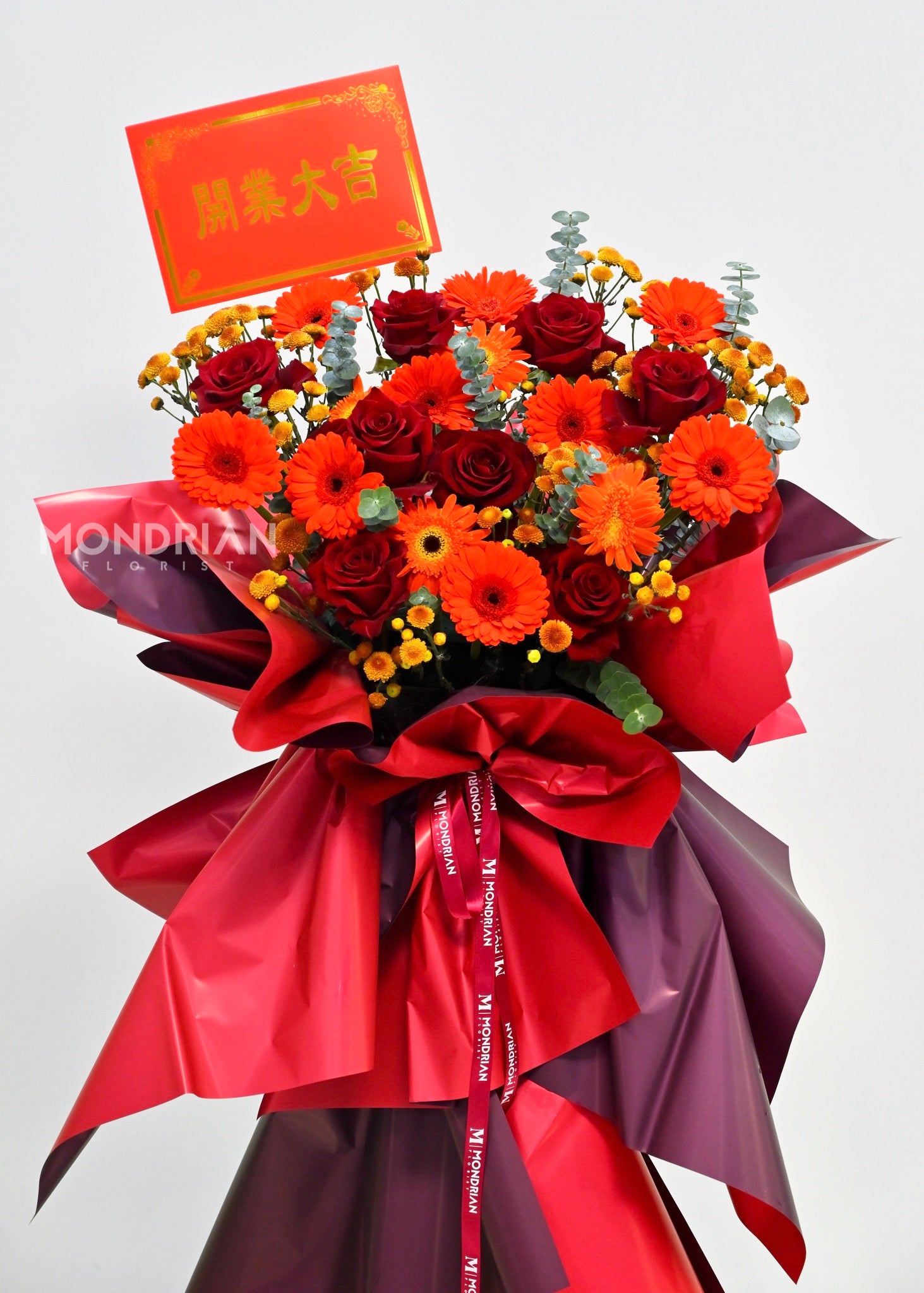 Grand Opening Flower Stand | 开业花篮 | tripod flower stand |congratulation flower stand | shop open flower stand | luxury office open flower | Flower stand Delivery sg | Mondrian Florist SG