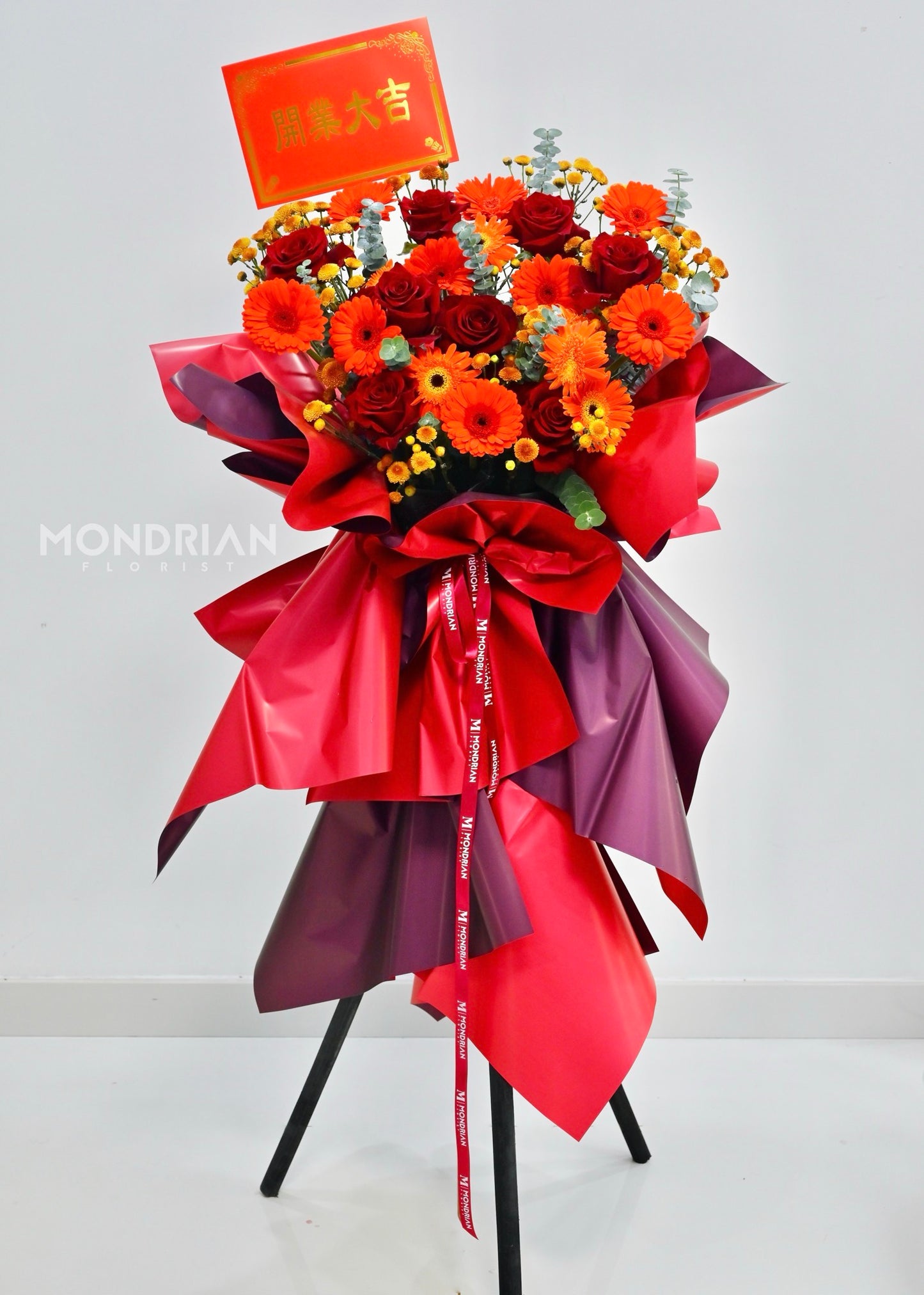 Grand Opening Flower Stand | 开业花篮 | tripod flower stand |congratulation flower stand | shop open flower stand | luxury office open flower | Flower stand Delivery sg | Mondrian Florist SG