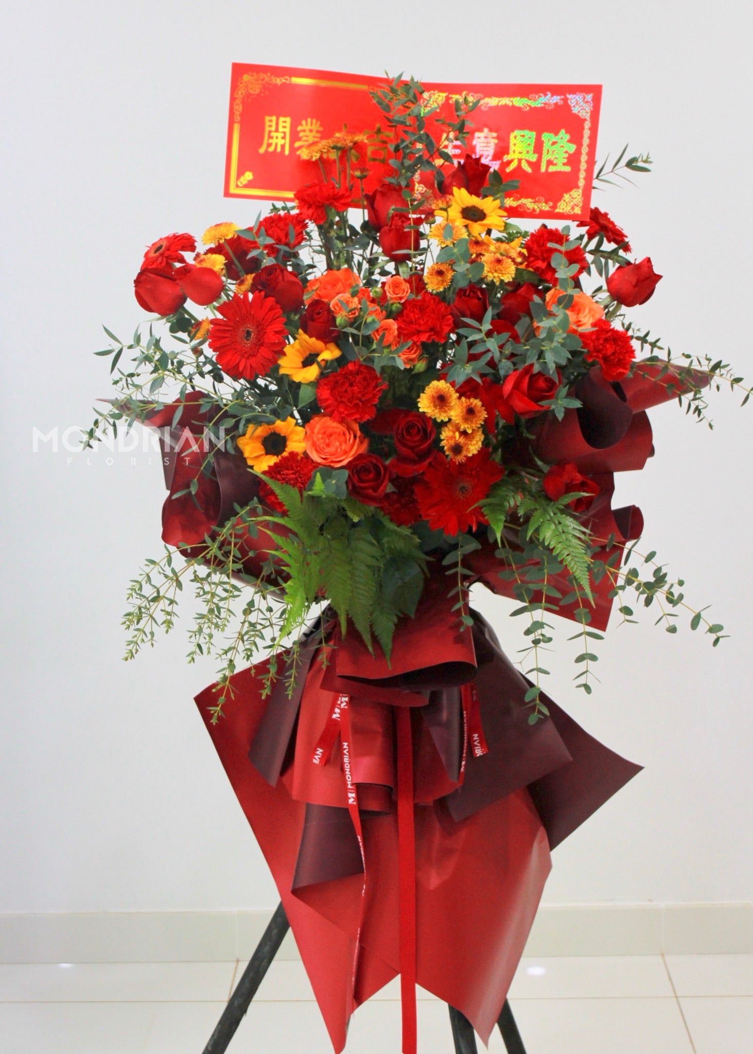 Luxury Grand Opening Flower Stand | 开业花篮 | tripod flower stand |congratulation flower stand | shop open flower stand | office open flower | Flower stand Delivery sg | Mondrian Florist SG