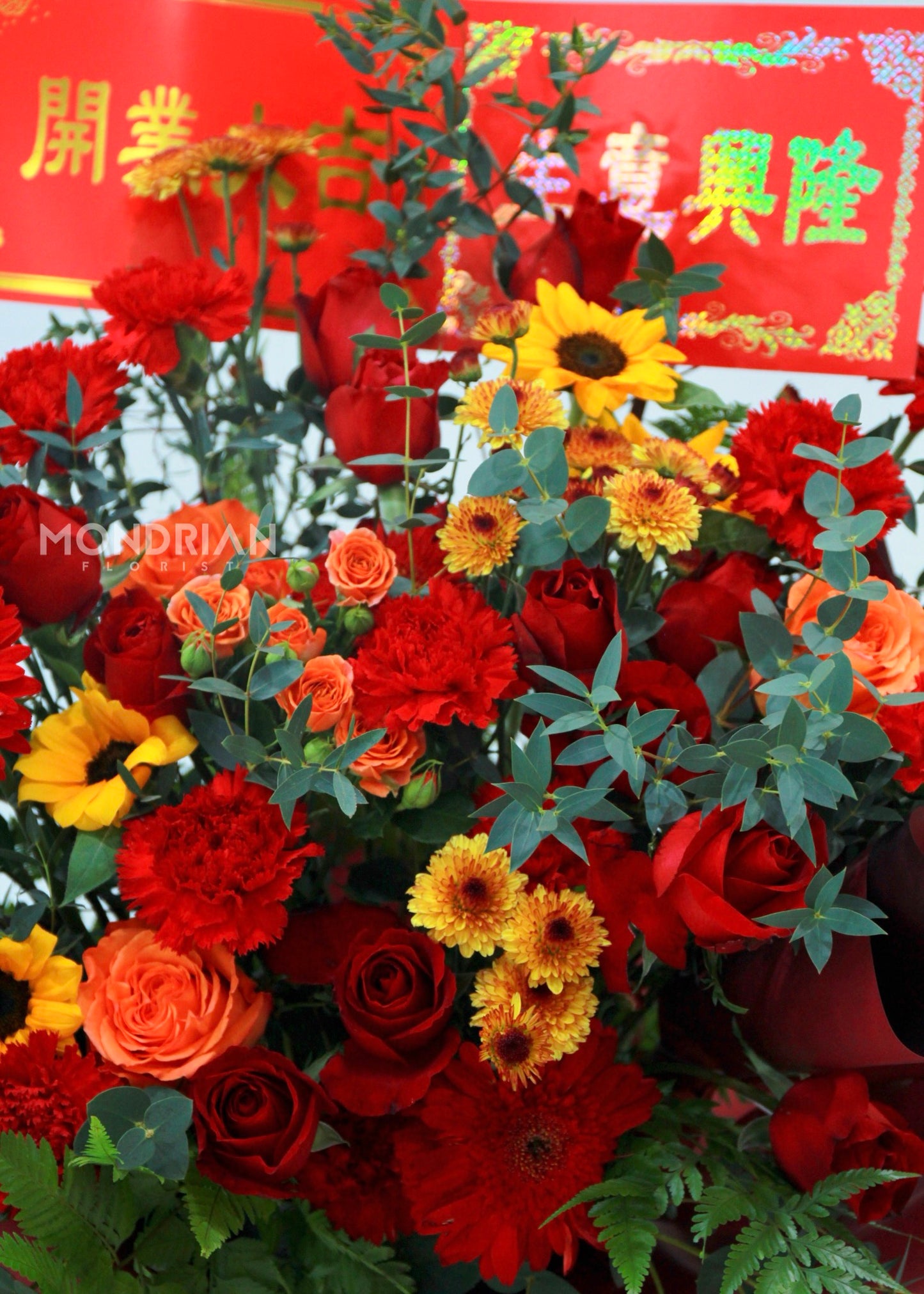 Luxury Grand Opening Flower Stand | 开业花篮 | tripod flower stand |congratulation flower stand | shop open flower stand | office open flower | Flower stand Delivery sg | Mondrian Florist SG