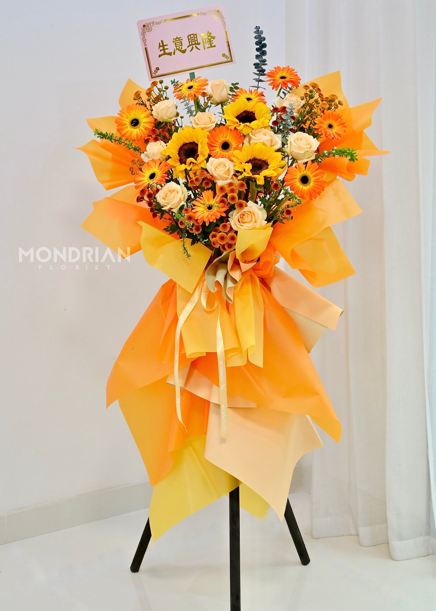 Grand Opening Flower Stand | 开业花篮 | tripod flower stand | congratulation flower stand | shop open flower stand | luxury office open flower | Flower stand Delivery sg | Mondrian Florist SG