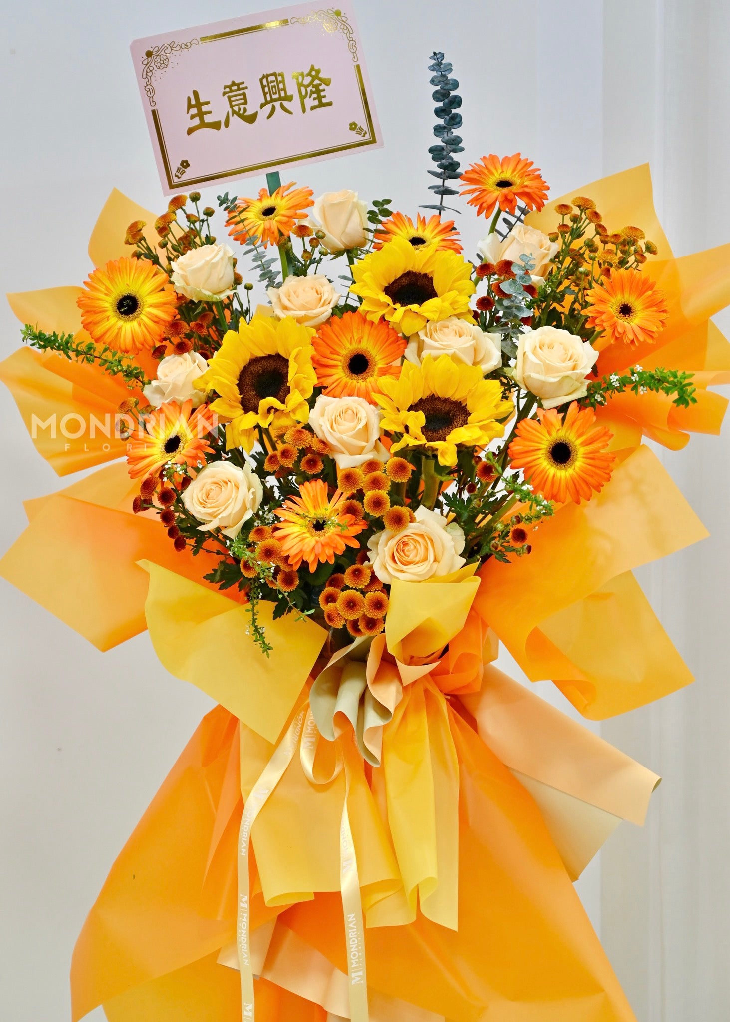 Grand Opening Flower Stand | 开业花篮 | tripod flower stand | congratulation flower stand | shop open flower stand | luxury office open flower | Flower stand Delivery sg | Mondrian Florist SG