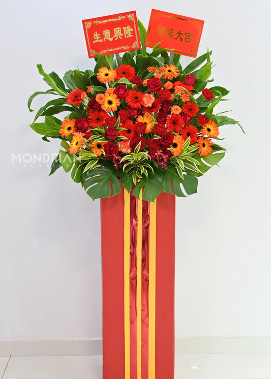 Grand Opening Flower Stand | 开业大吉 | congratulatory flower delivery | congratulation flower stand | shop open flower stand | office open flower | fresh Flower stand Delivery sg | Mondrian Florist SG