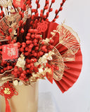 Chinese New Year Vase Arrangement - 恭喜发财 - MondrianFlorist