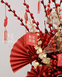 Chinese New Year Vase Arrangement - 恭喜发财 - MondrianFlorist