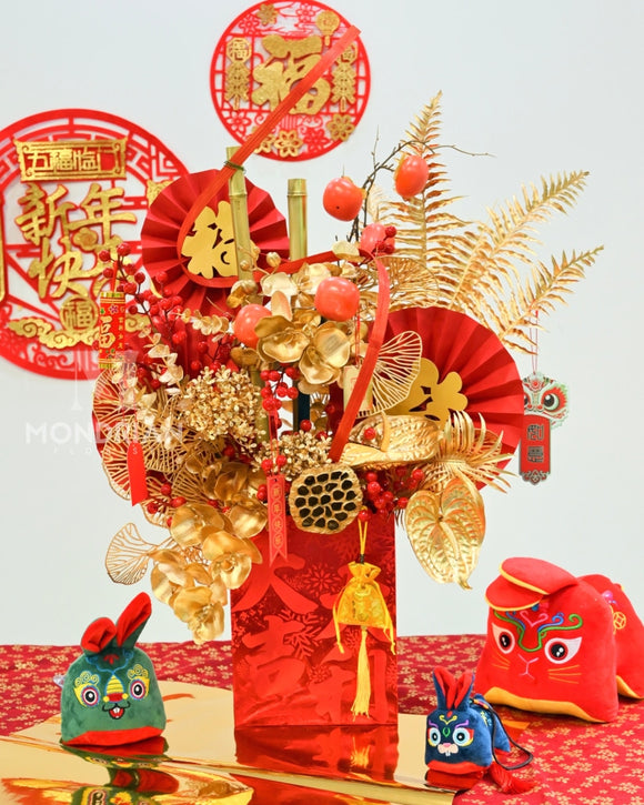 CNY flower arrangement | flower delivery Singapore‎ | Chinese New Year Flower | Mondrian Florist SG